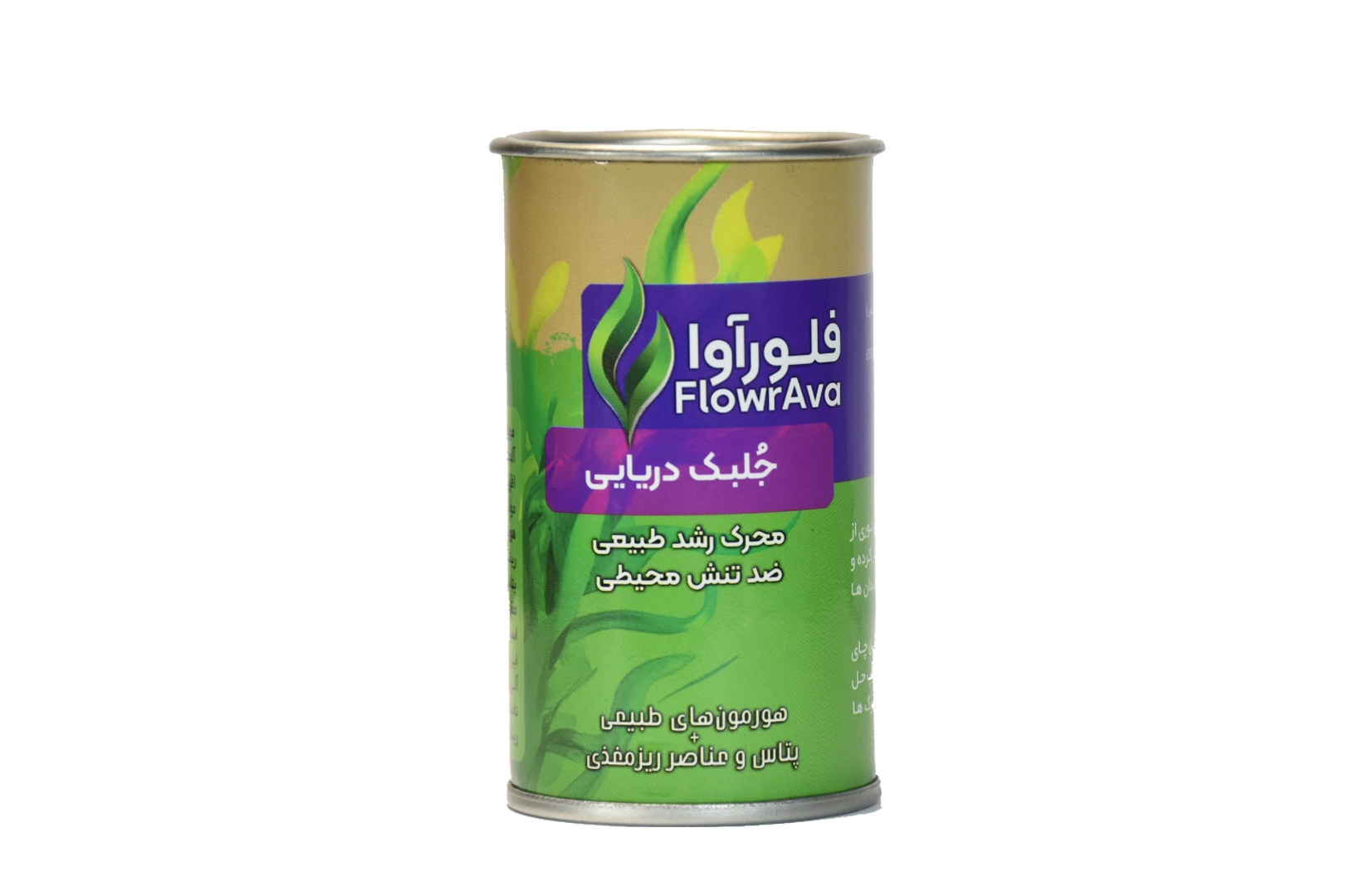 کود جلبک دریایی گیاهان آپارتمانی فلورآوا | Seaweed Extract 1 جلبک