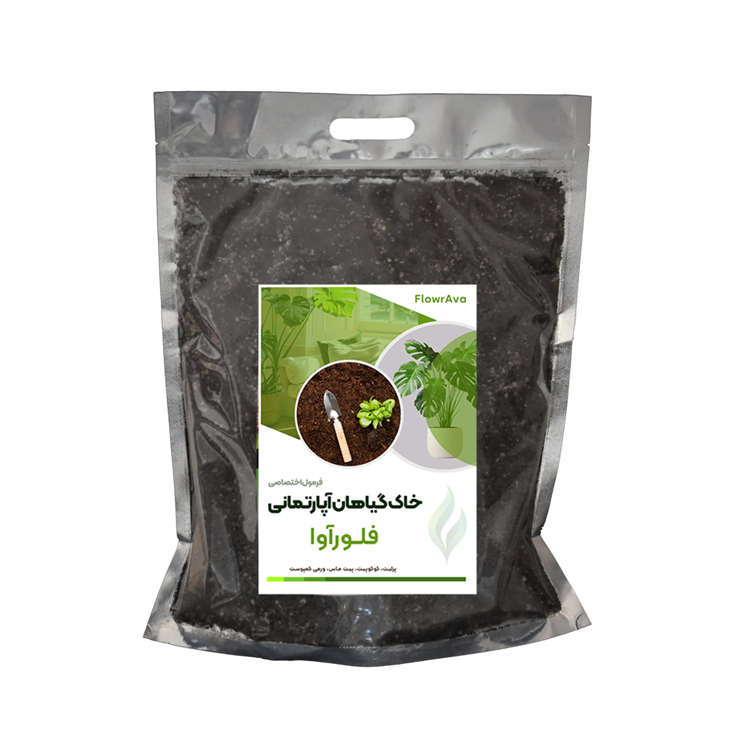 خاک عمومی